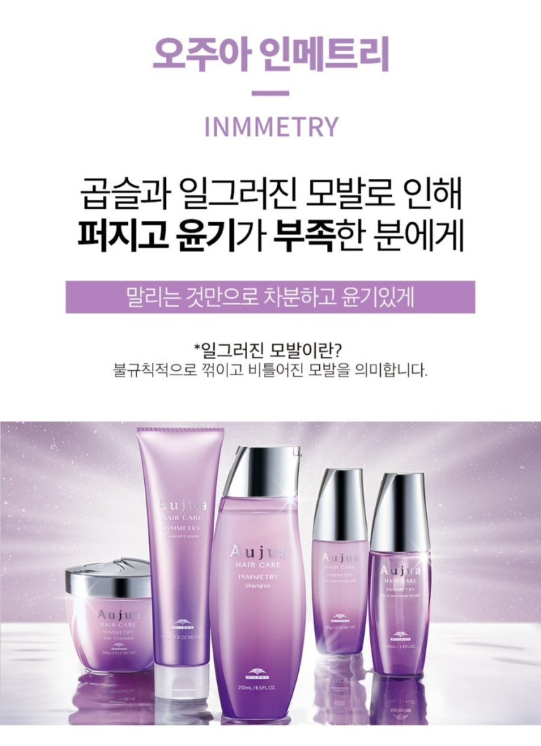 청수미용실 이미지