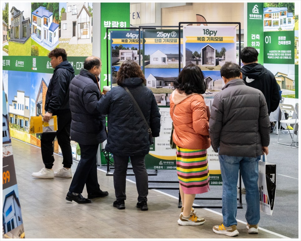 일산종합건설(주) 이미지