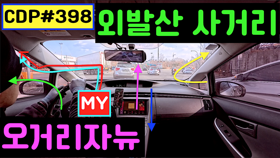 농산물주유소 이미지