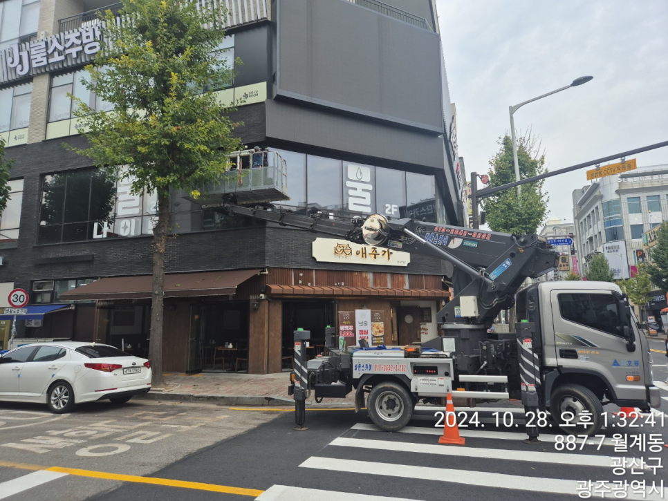 첨단차유리 이미지