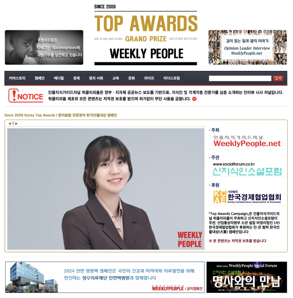 디자인스튜디오피플 이미지