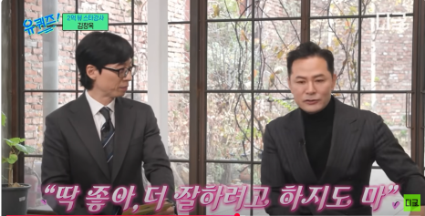 딱좋아 이미지
