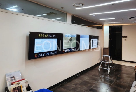 굿모닝비뇨기과의원 이미지