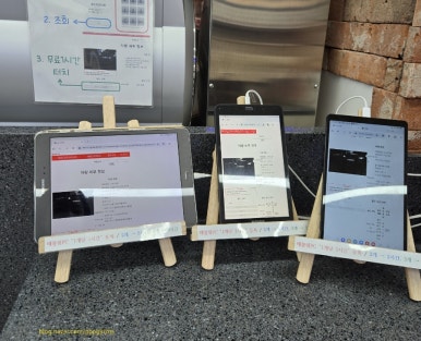 청학볼링센터 이미지