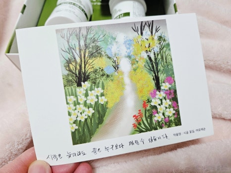 재순기획 이미지