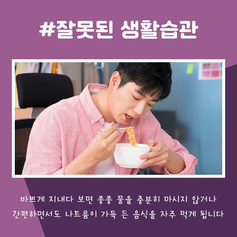 연세우리비뇨의학과의원 이미지