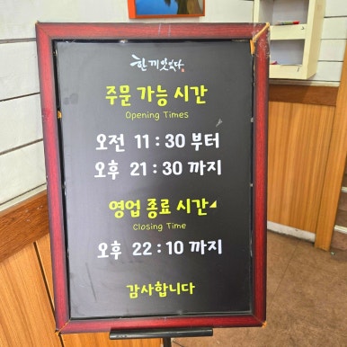 투썸플레이스서면 이미지
