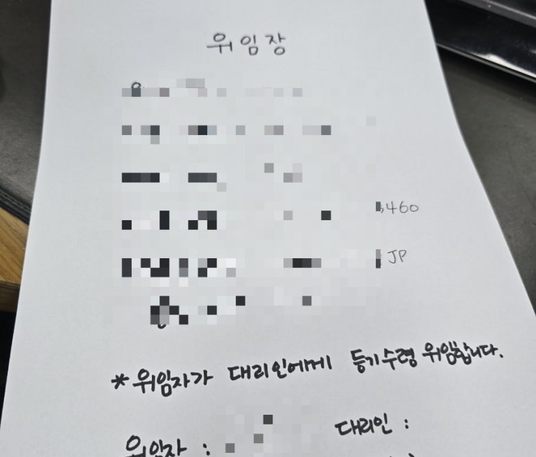 집요한사람들 이미지
