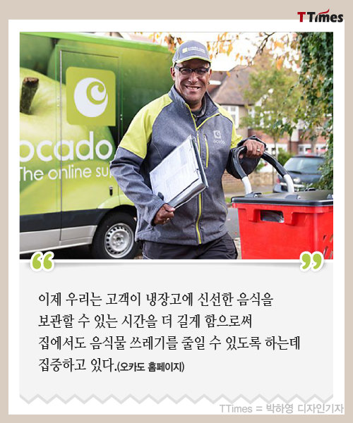 신선마트 이미지