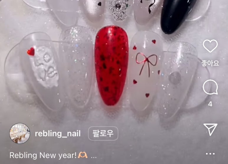 리블링네일 이미지