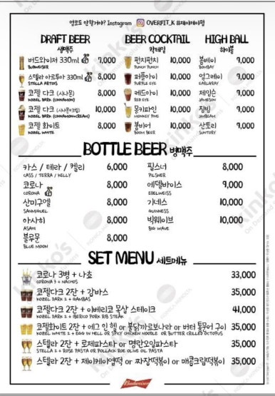 제이케이스포츠 이미지