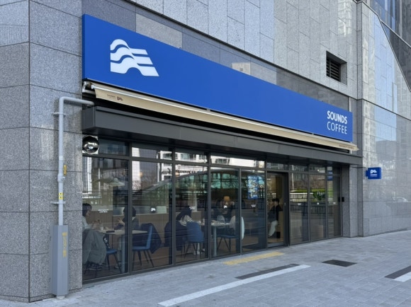 사운즈커피거제레이카운티점 이미지