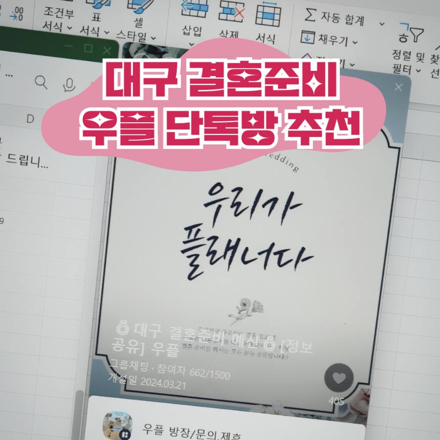 예랑광고 이미지