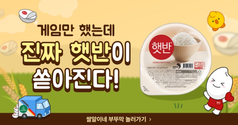 더마켓 이미지