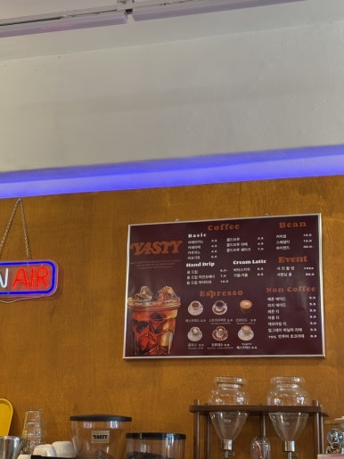 야스티커피 이미지
