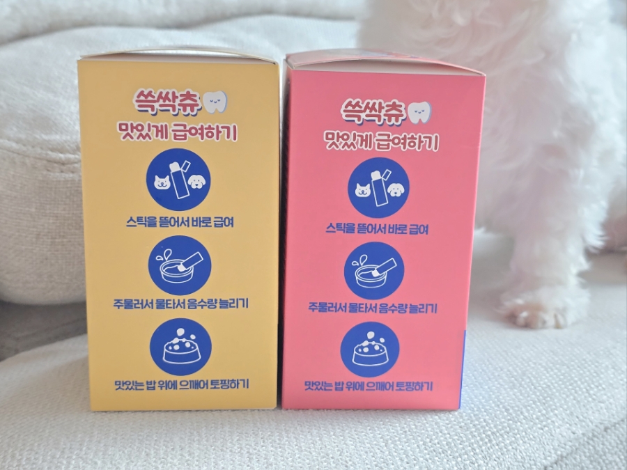 쓱싹푸드 이미지