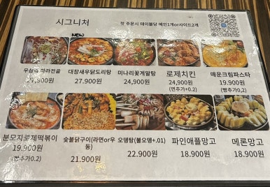 거누광장 이미지