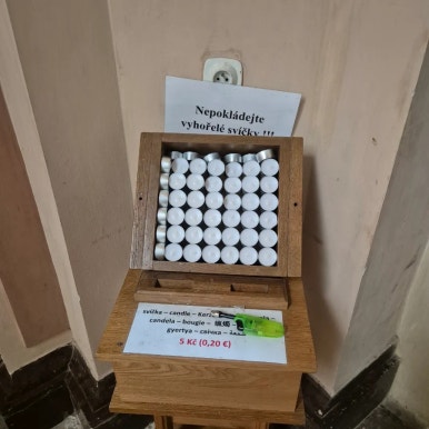 궁전호프 이미지