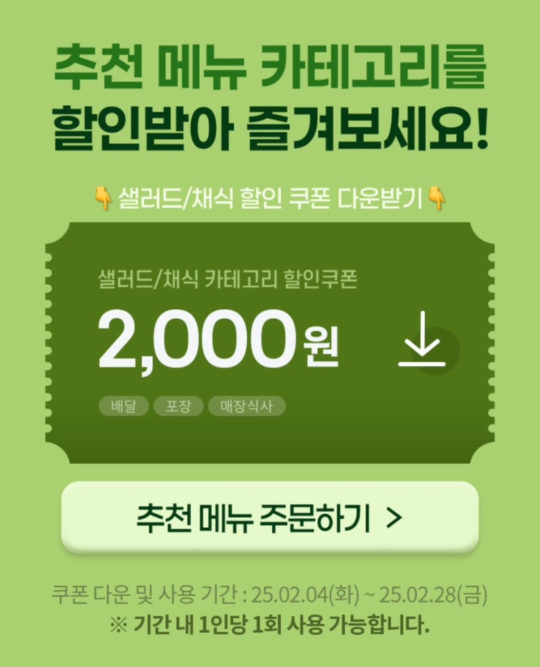 더밀데이 이미지
