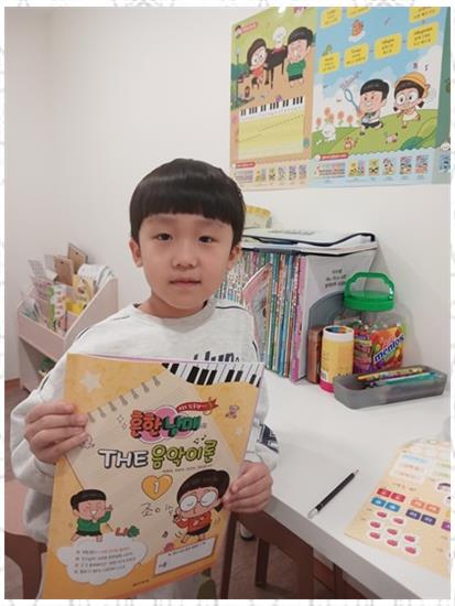 피아노배울까음악학원 이미지
