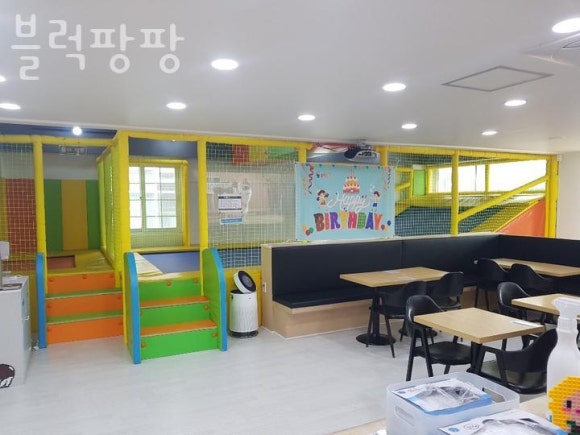 팡팡 키즈카페 이미지