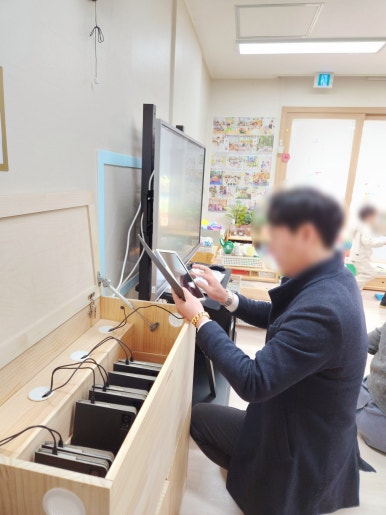 대실아름어린이집 이미지