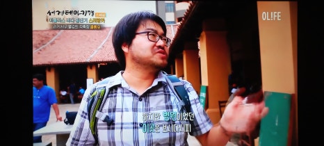 버들텔레콤 이미지