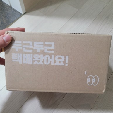 주식회사 바이트랩 이미지