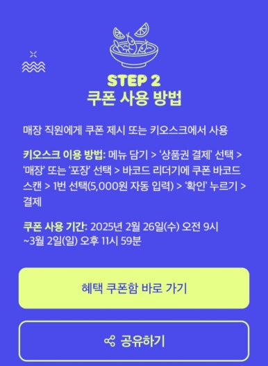 슬로우캘리 이미지
