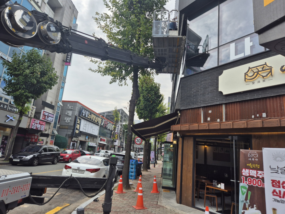첨단차유리 이미지