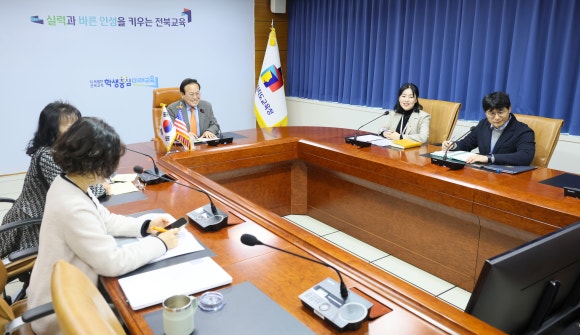 한국글로벌교육원 이미지