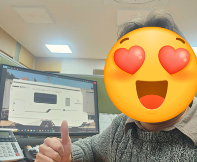 주식회사 이너스 이미지