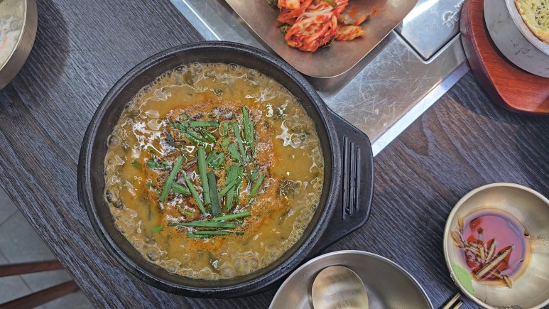 예조은 이미지