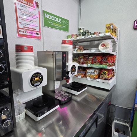 프레시크레딧 역삼푸르지오시티점 사진 8