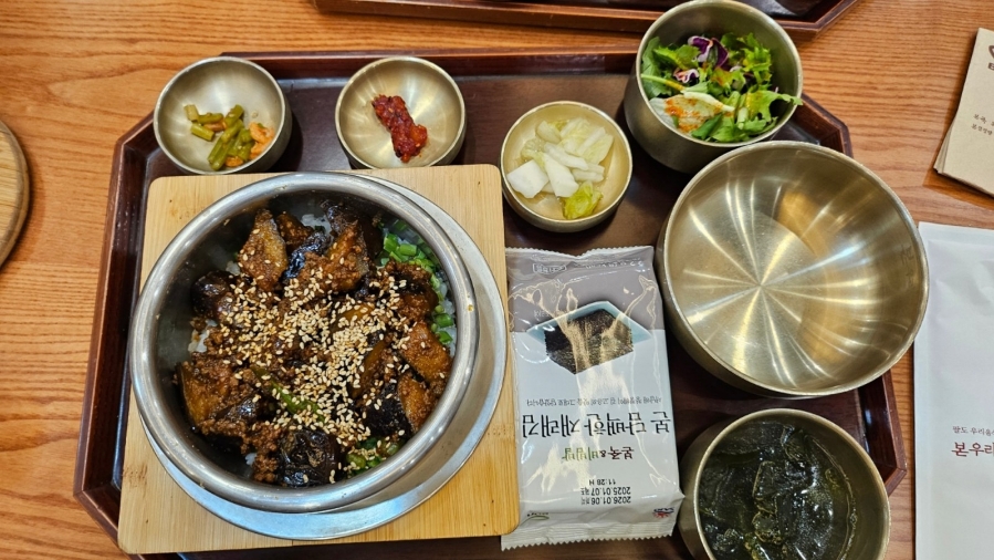 본우리반상 구로지타워점 이미지