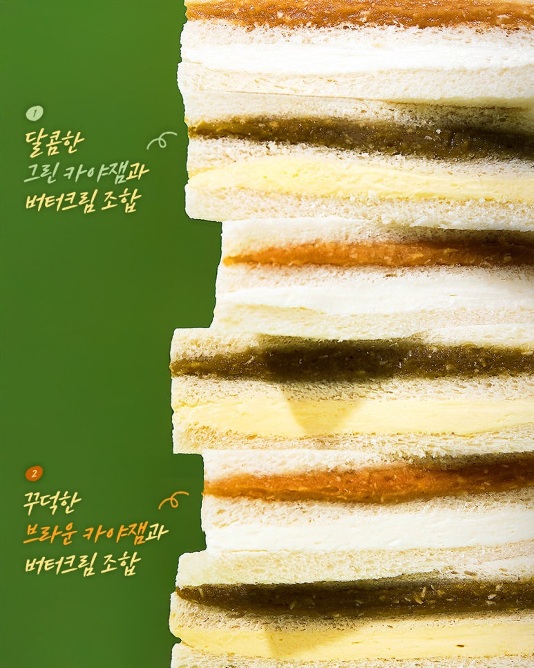 카야카야 이미지