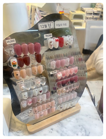 네일블링 이미지
