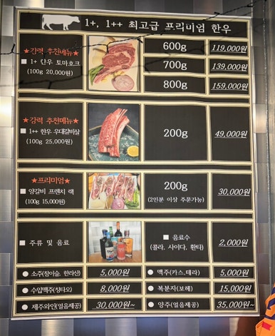 더베이스캠프 이미지