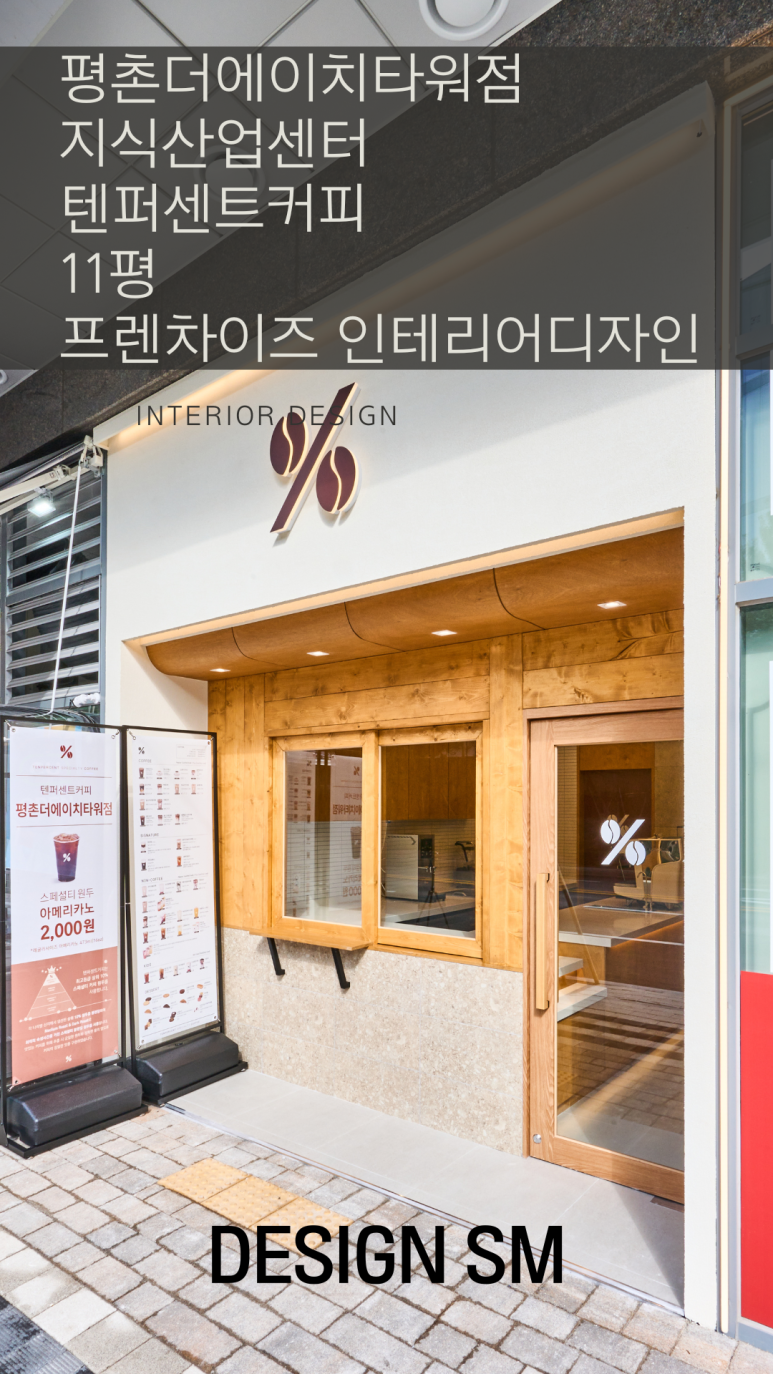 (주)에이치에스엠 이미지