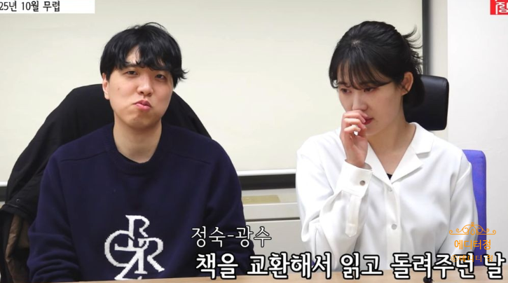 영자 이미지