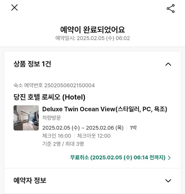 나우리맘 이미지