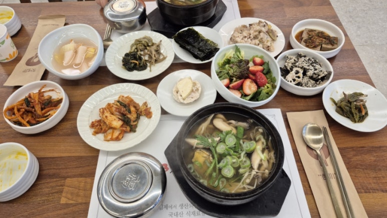 지평선두부 이미지