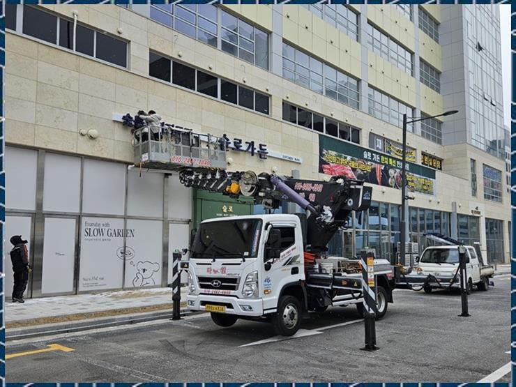 시흥광고세상 이미지