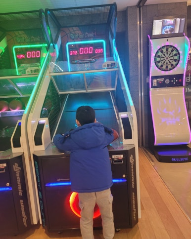 당구충전소 이미지