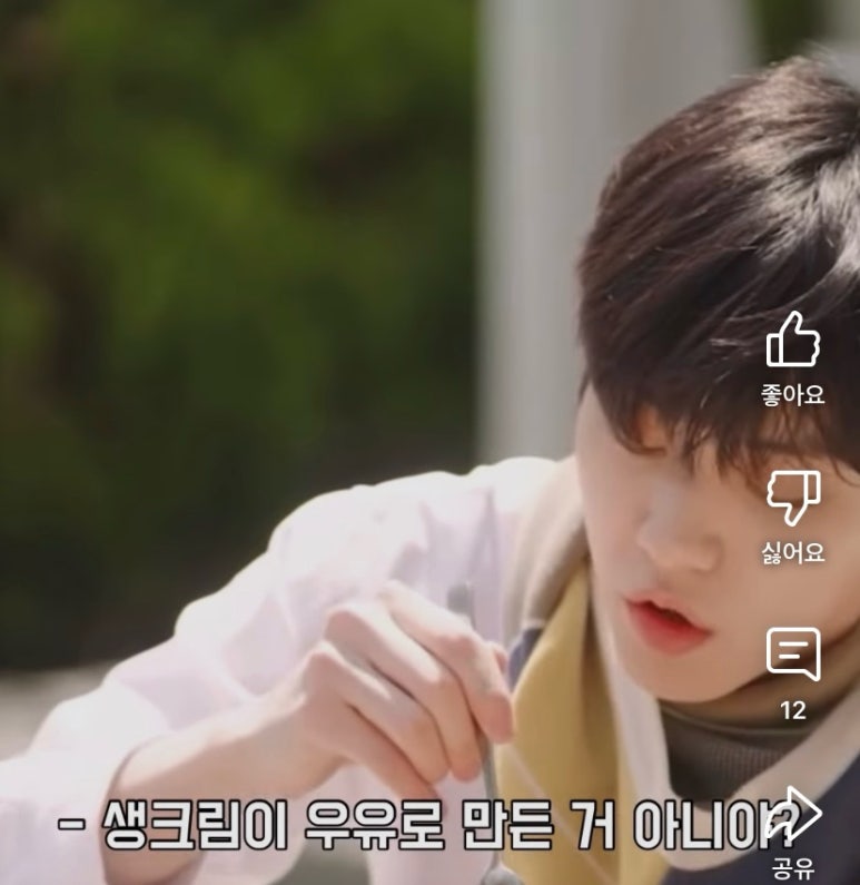 예예예쌀케이크 이미지