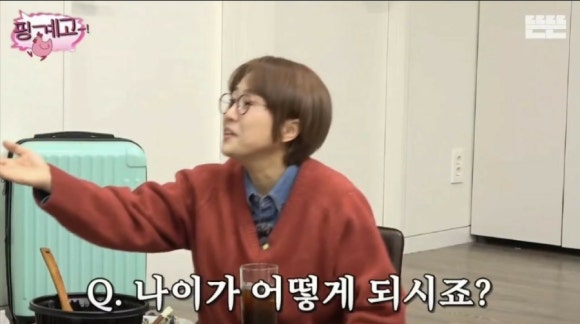 미미튀김 이미지