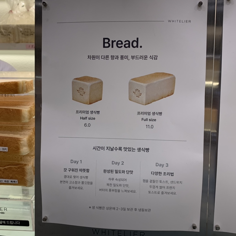 화이트리에마산메트로시티 이미지