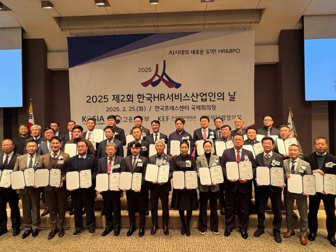 제일서비스산업 이미지