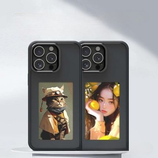 아띠폰케이스 이미지