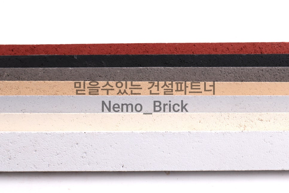알보그 이미지